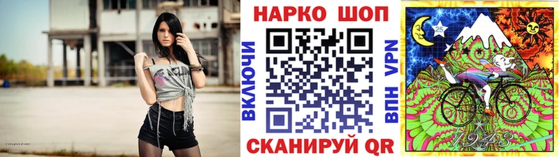 Наркотические вещества Междуреченск Гашиш  Метадон  Меф мяу мяу  Каннабис  Cocaine 