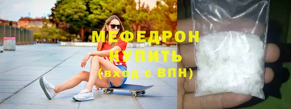 дживик Богородицк