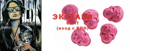 прущий лед Богородск