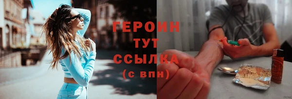 гидропоника Богданович