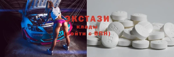 гидропоника Богданович