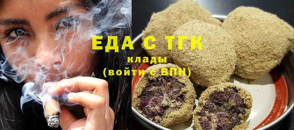 гидропоника Богданович