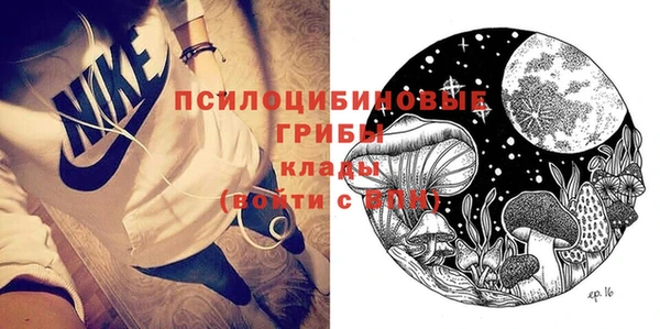героин Аркадак