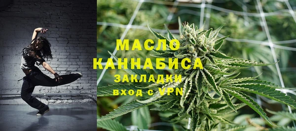 ALPHA-PVP Армянск