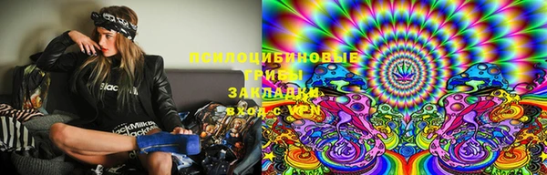 героин Аркадак