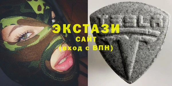 скорость Алзамай