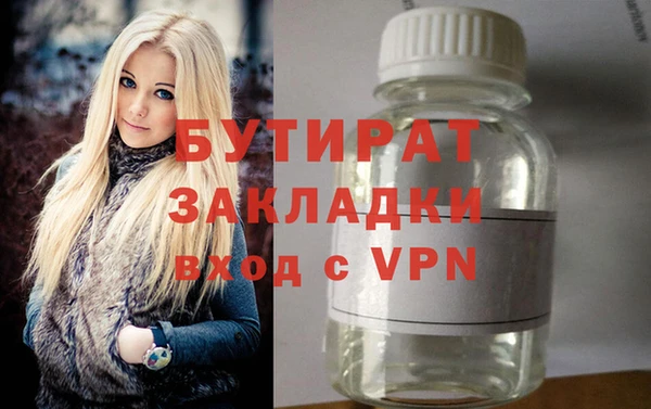 героин Аркадак