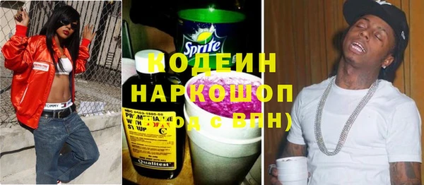 прущий лед Богородск