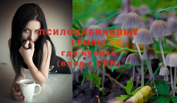 героин Аркадак