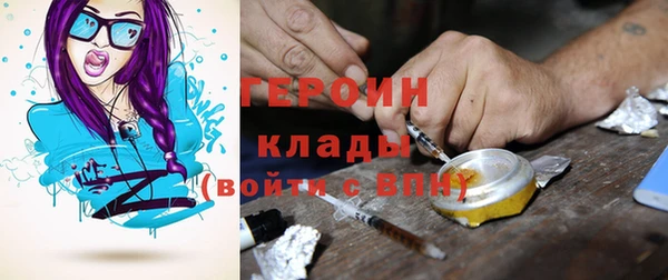 гидропоника Богданович