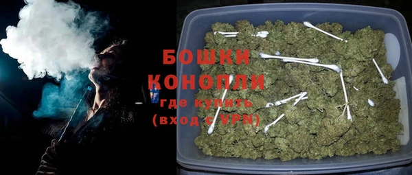 героин Аркадак