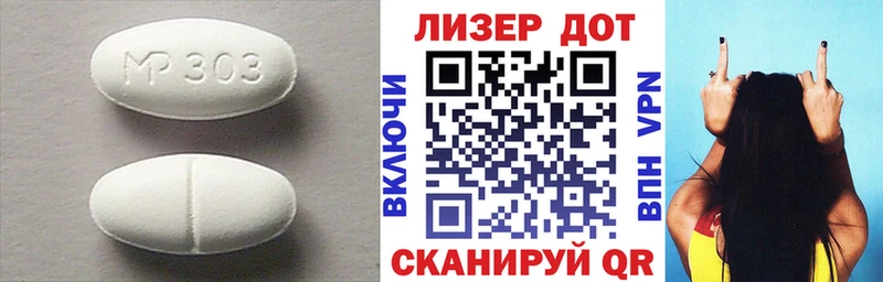 blacksprut как войти  Междуреченск  ЛСД экстази кислота  наркота 