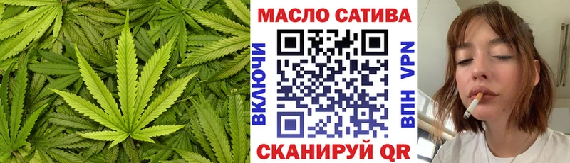 Дистиллят ТГК жижа Междуреченск
